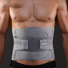 Adjustable Fitness Waist Protector