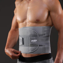 Adjustable Fitness Waist Protector