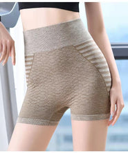 High Waist Stripe Gym Running Shorts